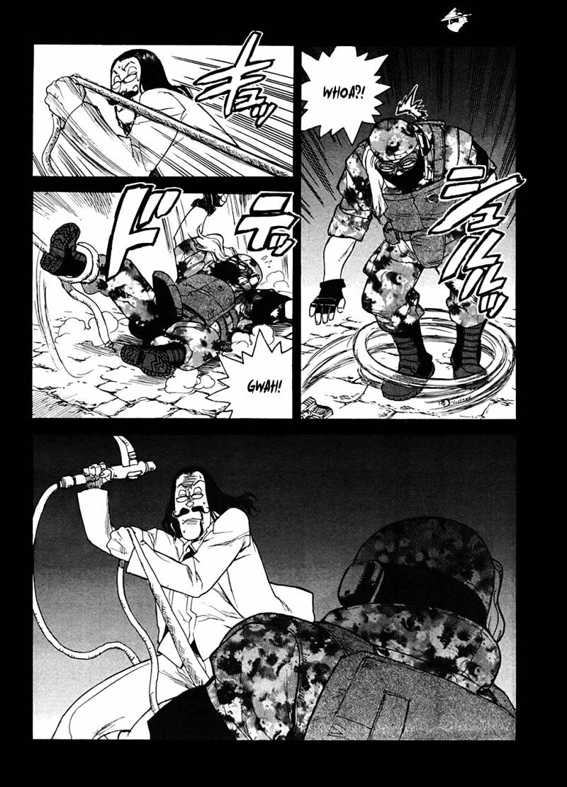 Aiki Chapter 95 #15