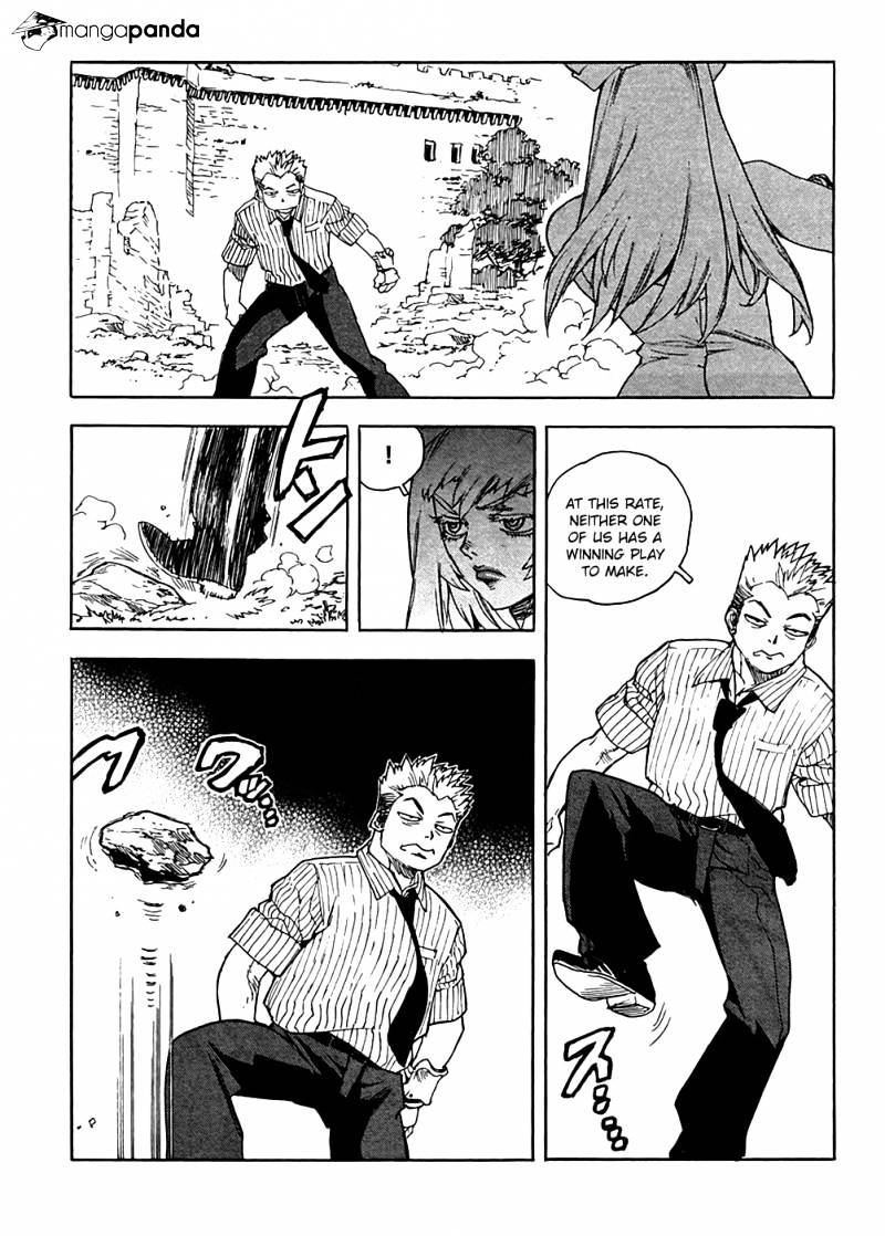 Aiki Chapter 94 #24