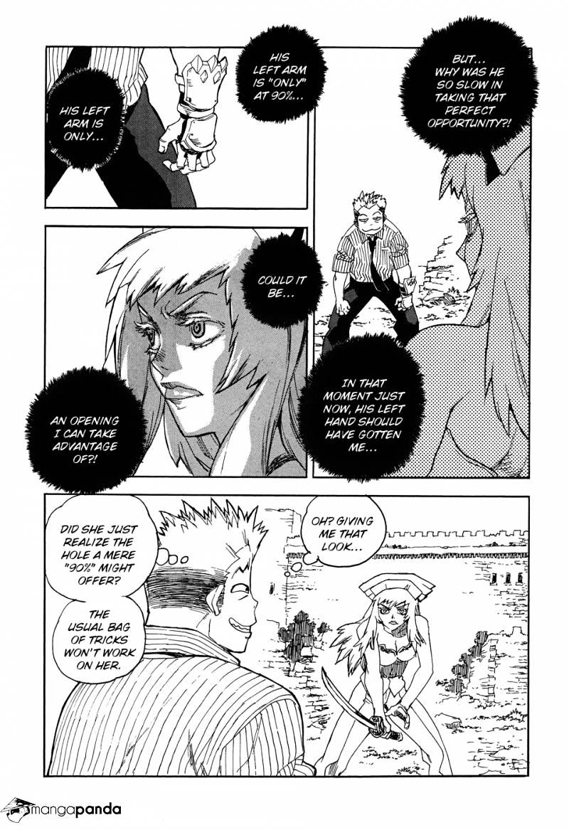 Aiki Chapter 93 #19