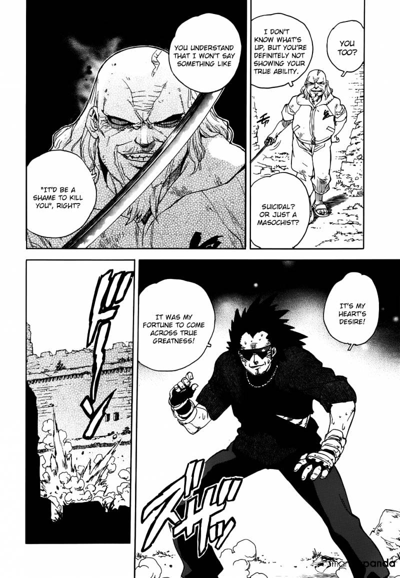 Aiki Chapter 92 #7