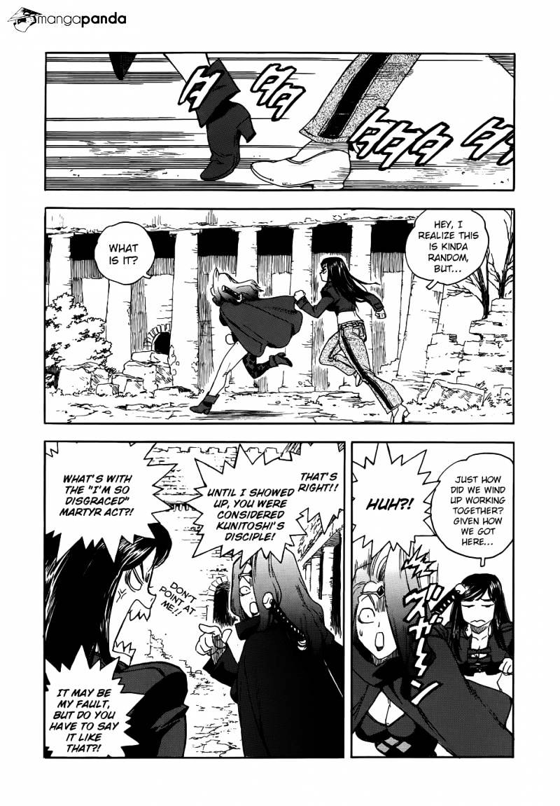 Aiki Chapter 92 #19