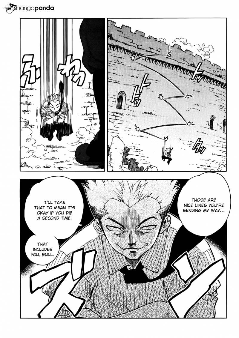 Aiki Chapter 91 #19