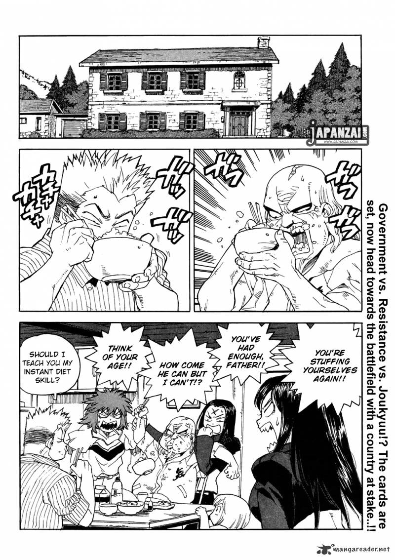 Aiki Chapter 89 #2