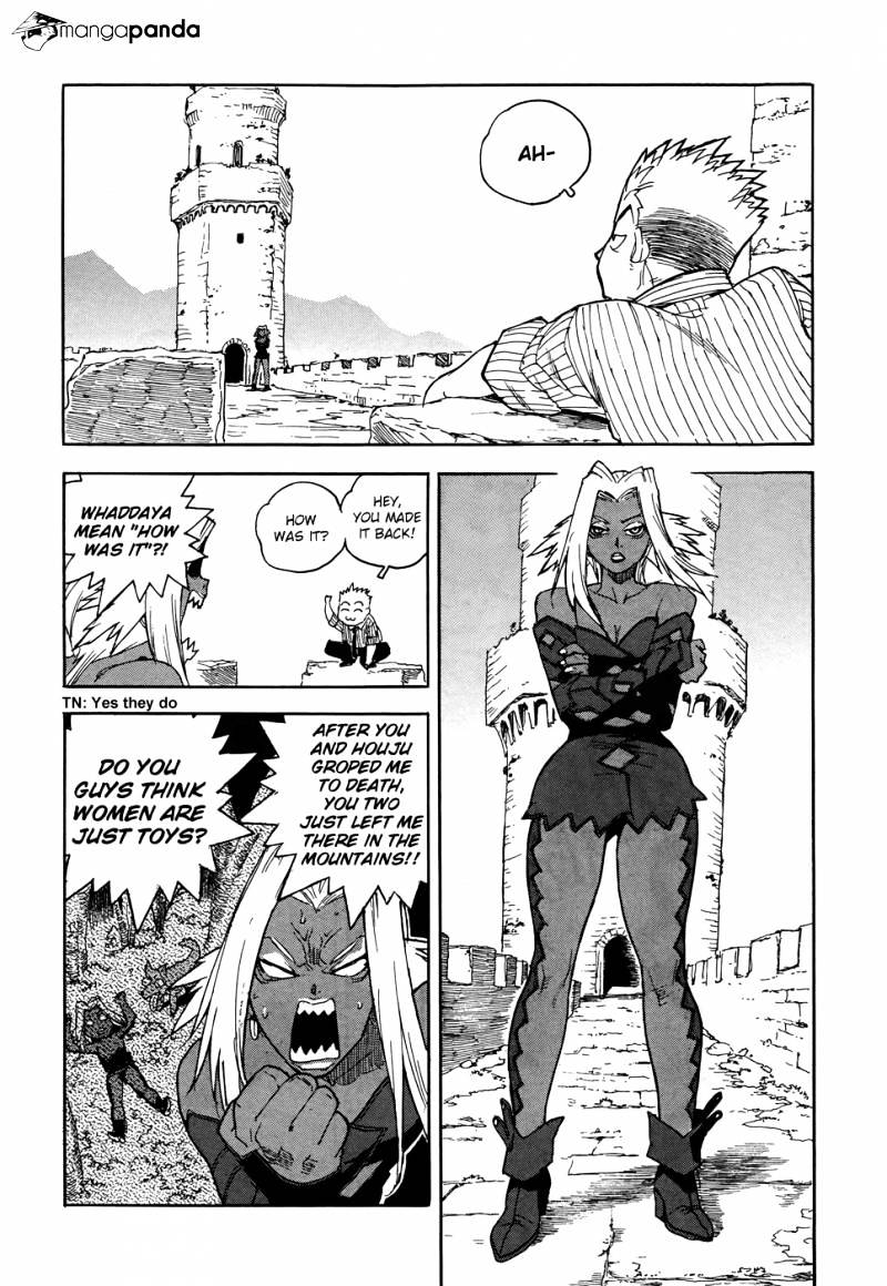 Aiki Chapter 90 #13