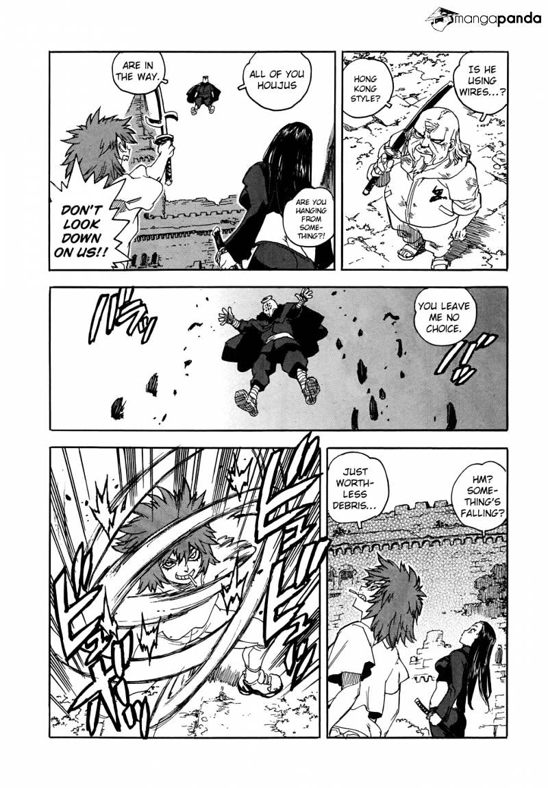 Aiki Chapter 90 #23