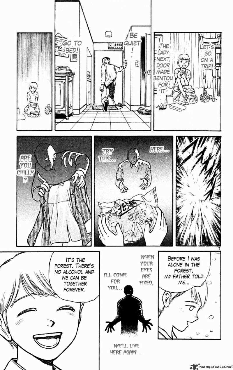 Ushio And Tora Chapter 178 #8
