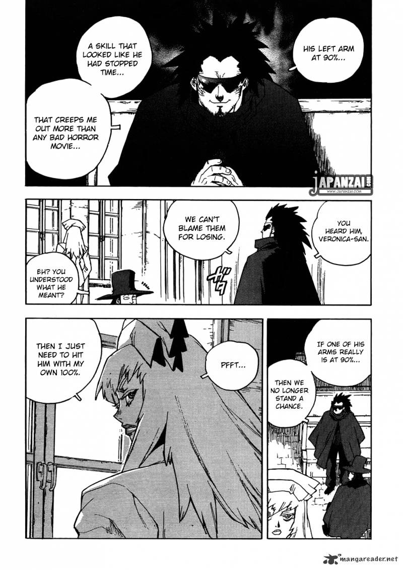 Aiki Chapter 88 #21