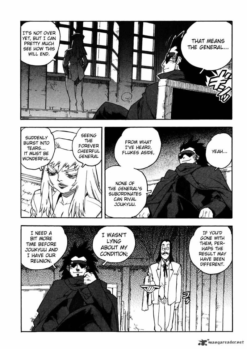 Aiki Chapter 87 #13