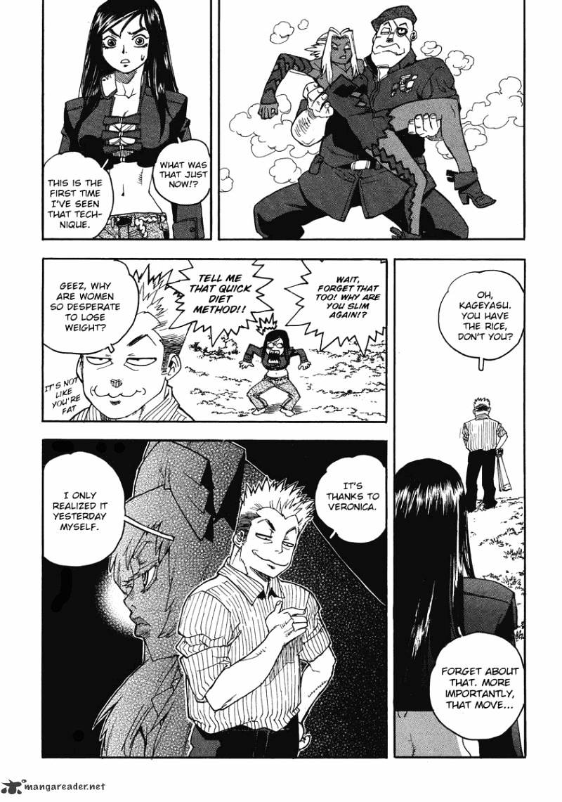 Aiki Chapter 86 #21