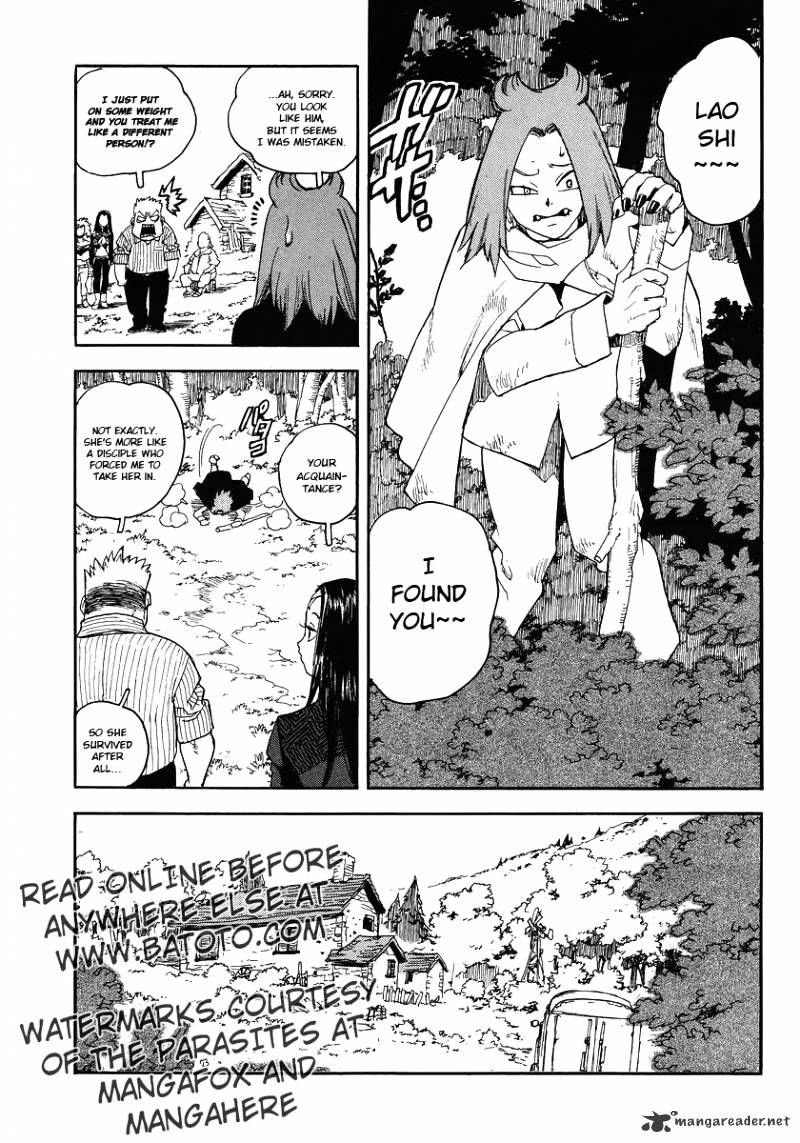 Aiki Chapter 84 #8