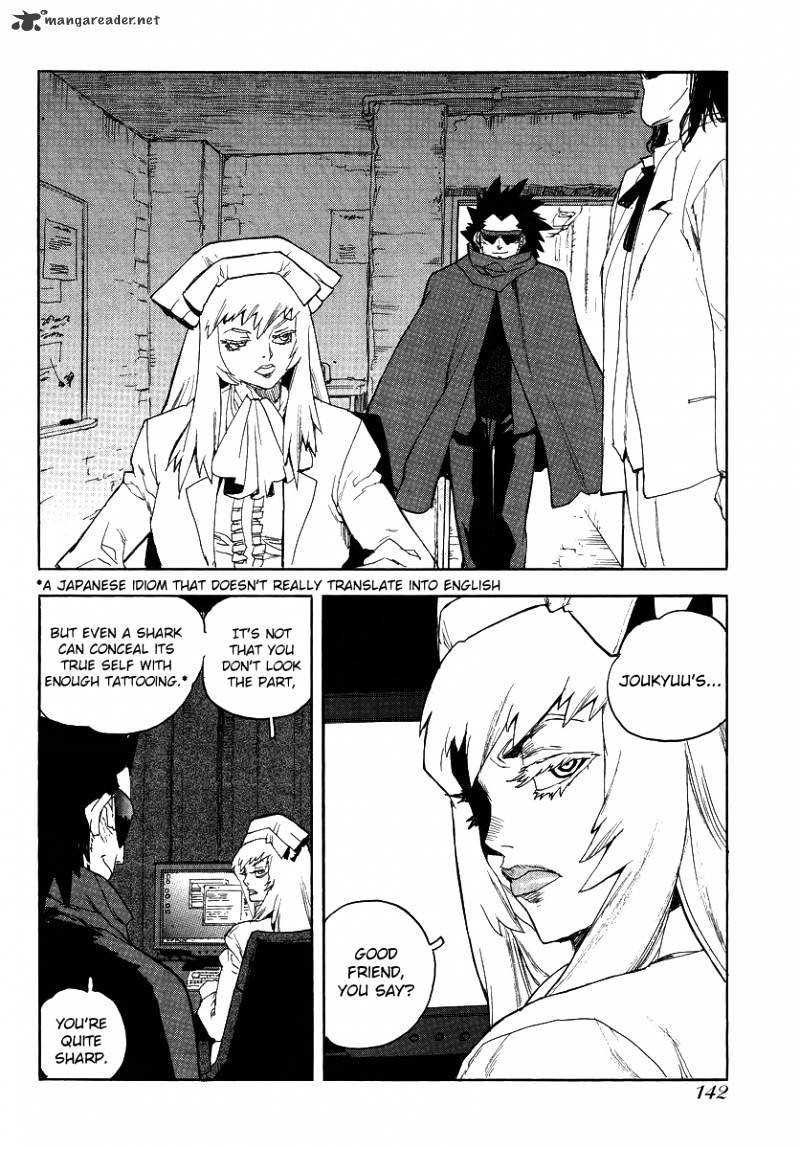 Aiki Chapter 83 #2