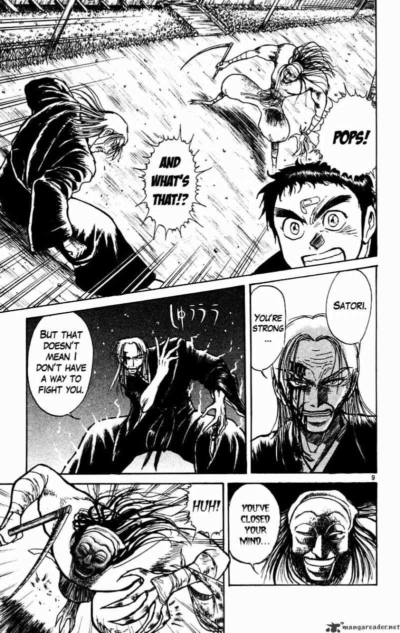 Ushio And Tora Chapter 177 #10