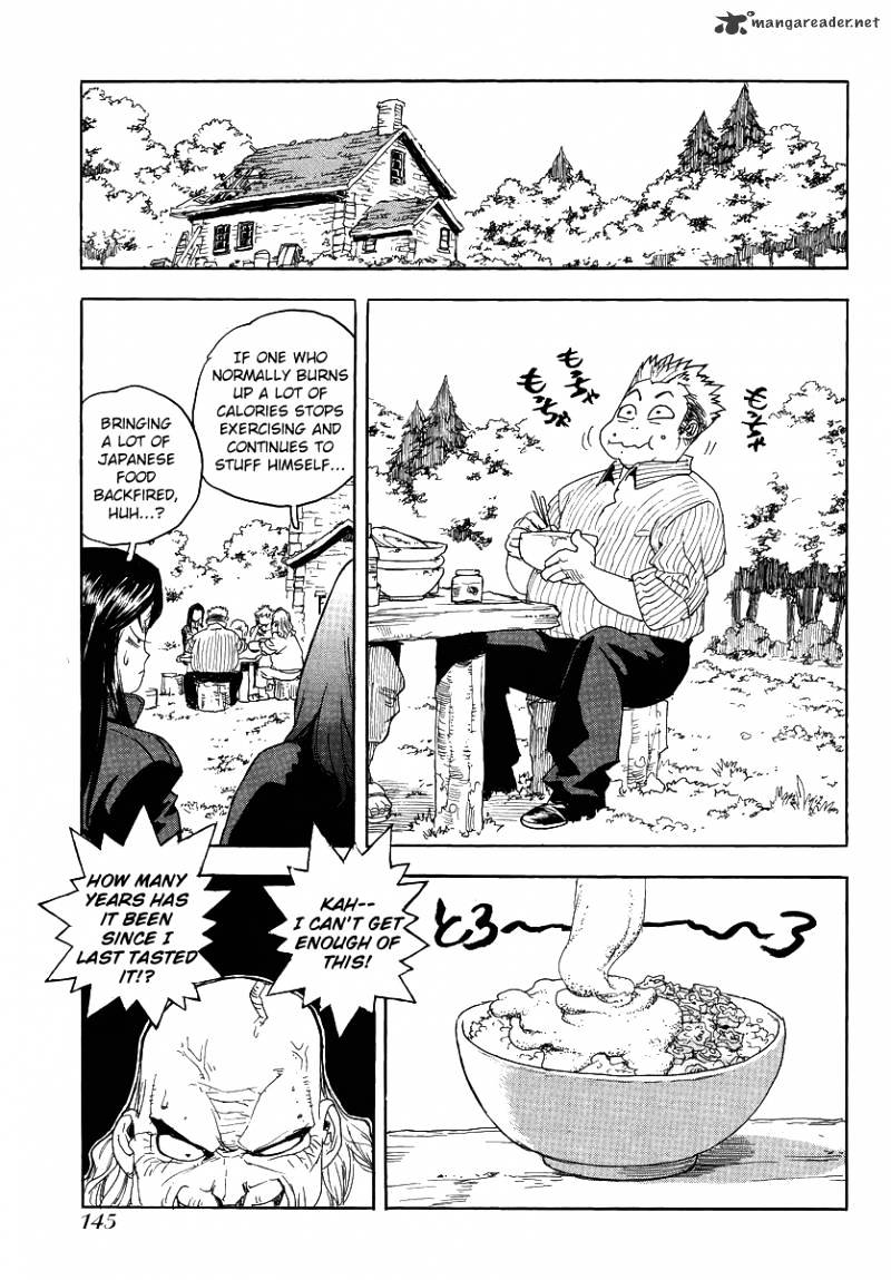 Aiki Chapter 83 #5