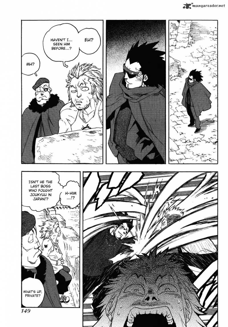 Aiki Chapter 83 #9