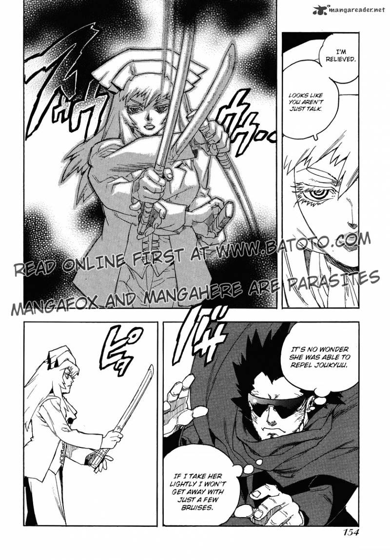 Aiki Chapter 83 #14