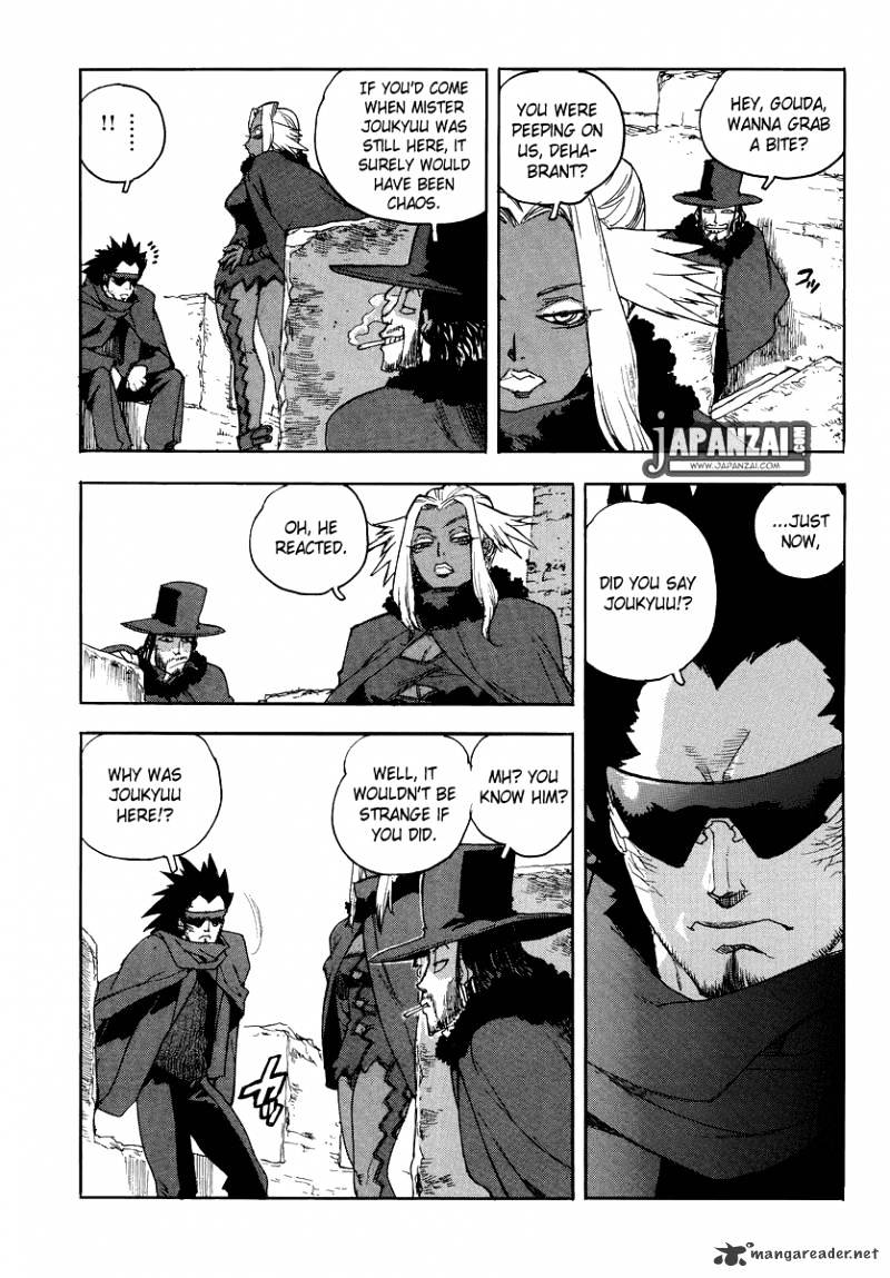 Aiki Chapter 82 #8