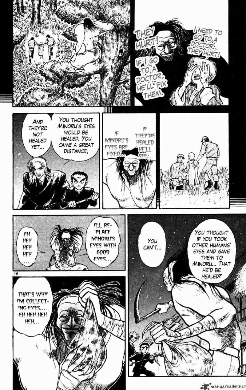 Ushio And Tora Chapter 177 #17