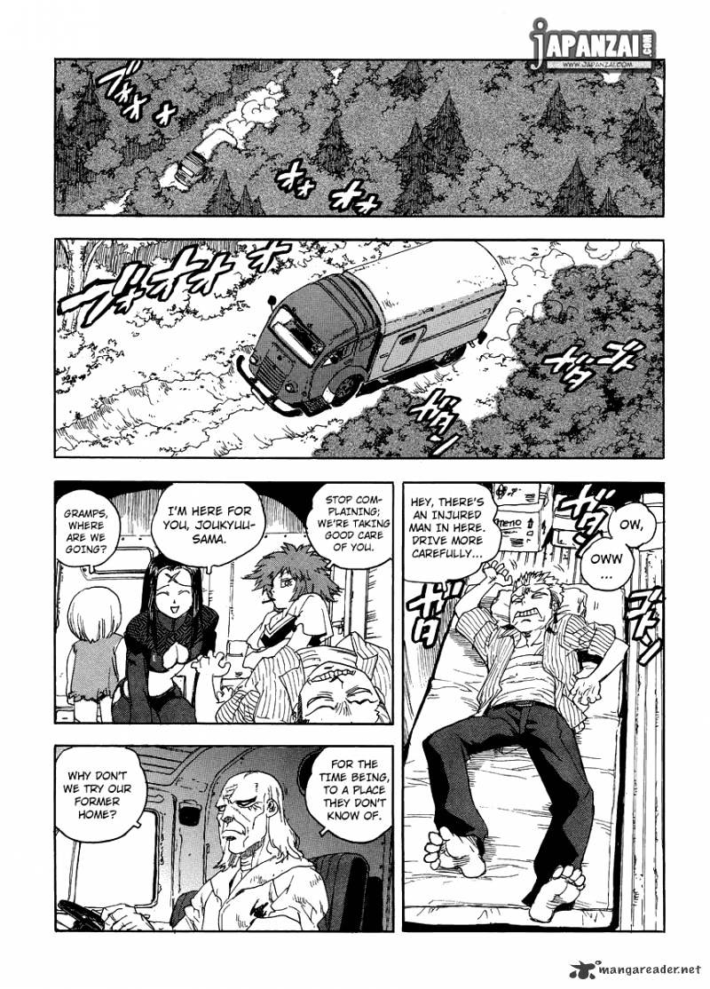 Aiki Chapter 81 #16