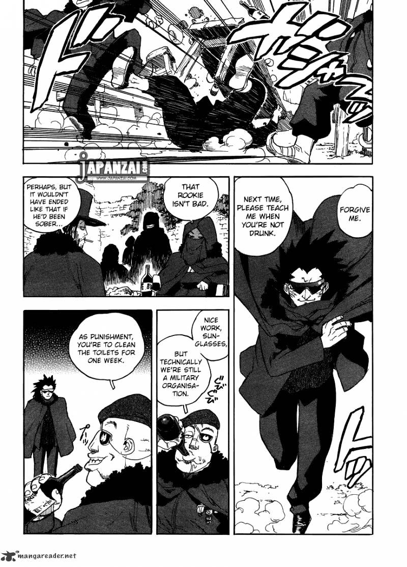 Aiki Chapter 81 #25