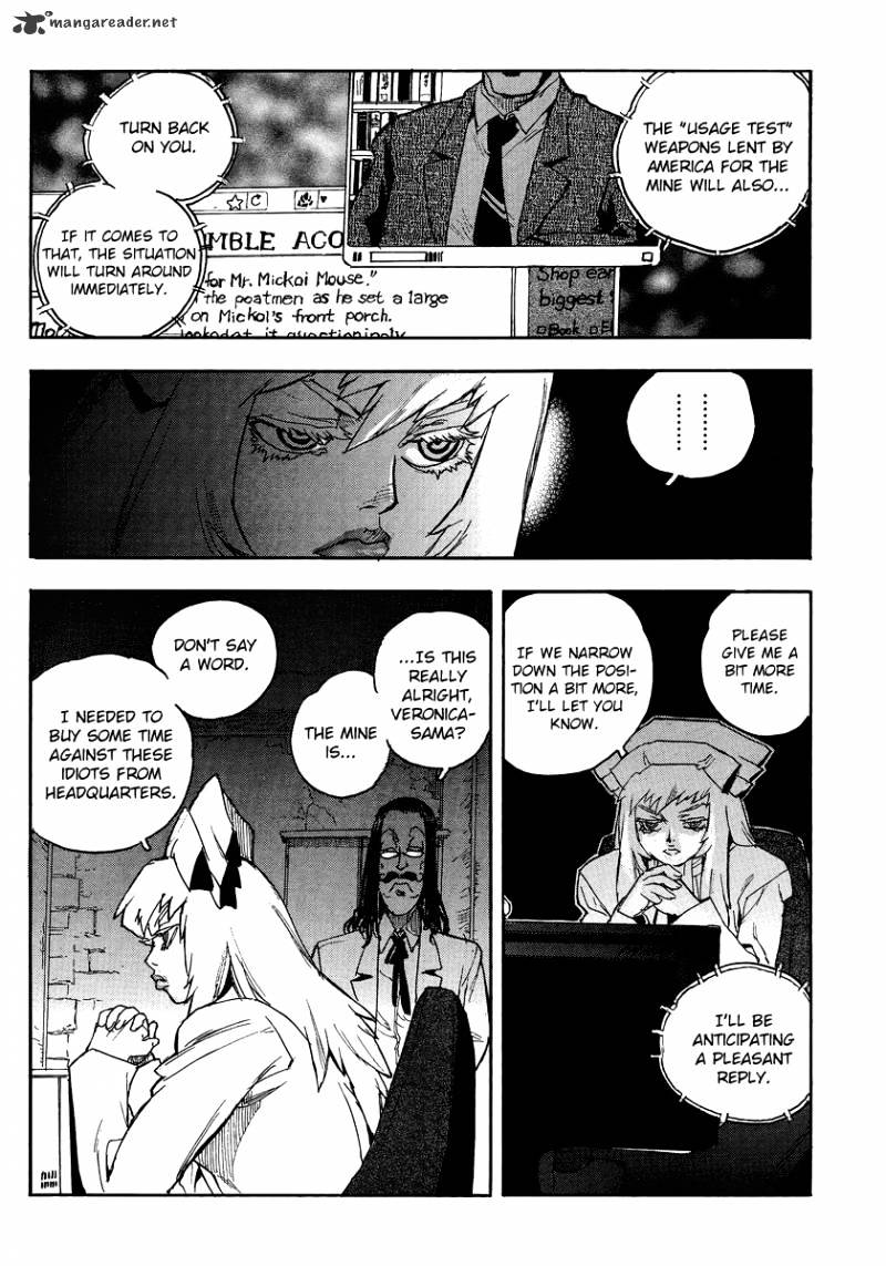 Aiki Chapter 80 #23