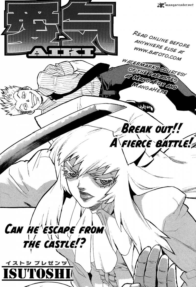 Aiki Chapter 79 #1