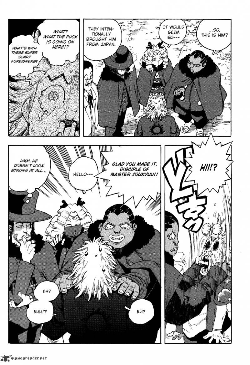 Aiki Chapter 76 #6