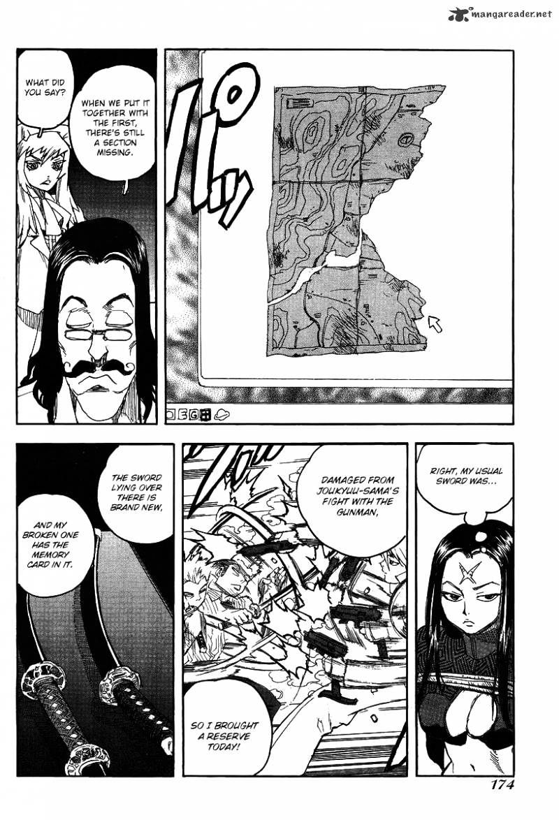 Aiki Chapter 75 #5