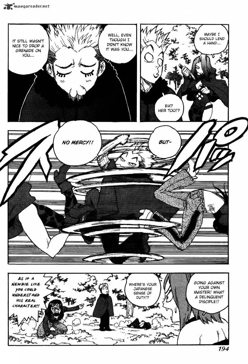 Aiki Chapter 75 #25