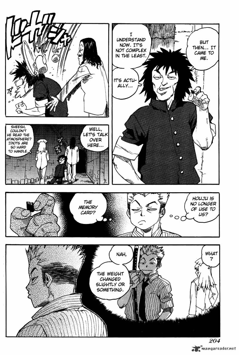 Aiki Chapter 73 #16