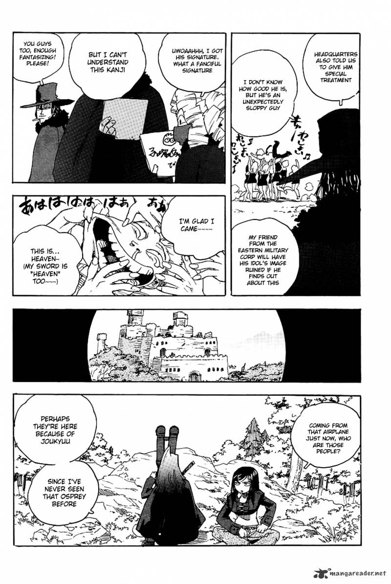 Aiki Chapter 70 #16