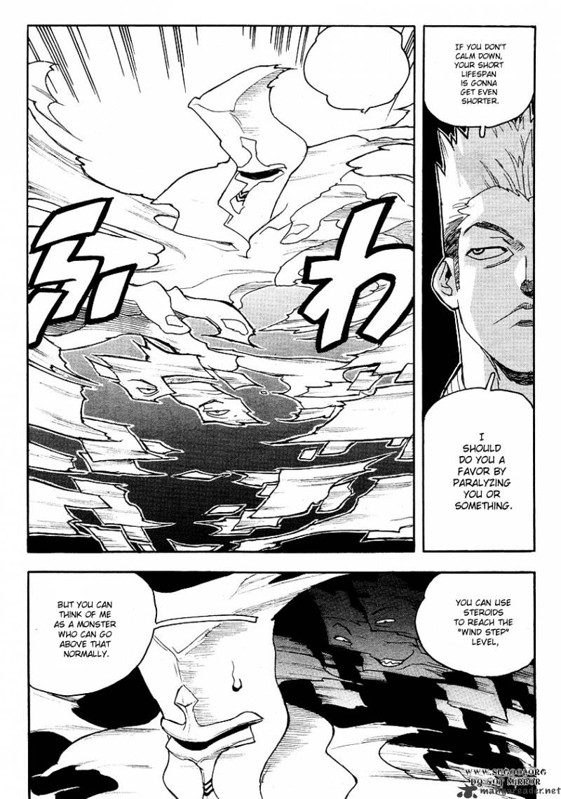 Aiki Chapter 66 #21