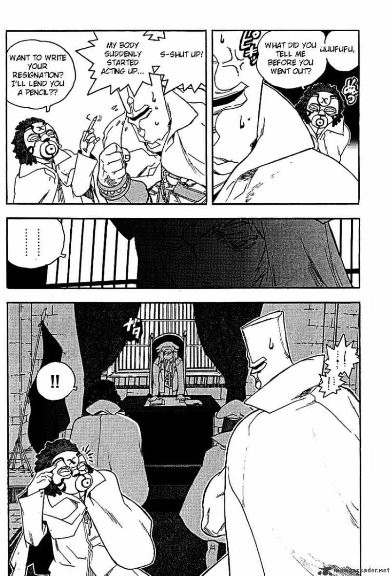 Aiki Chapter 63 #8