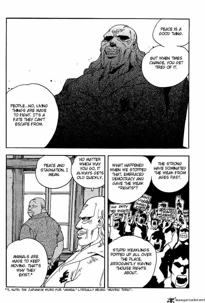 Aiki Chapter 63 #16