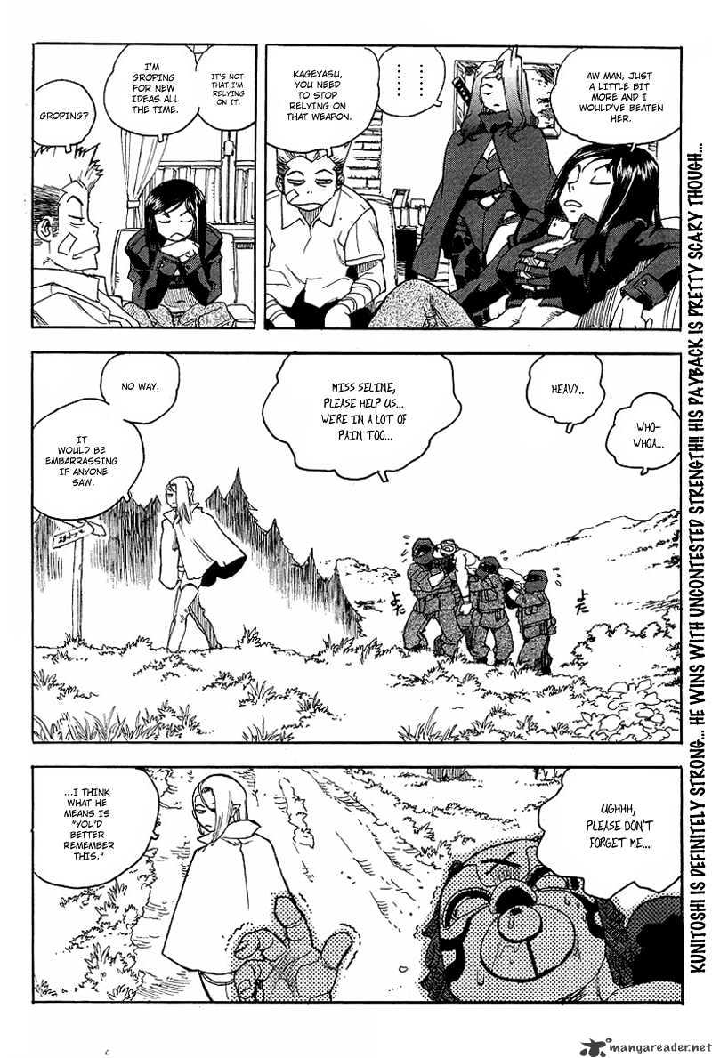 Aiki Chapter 59 #26