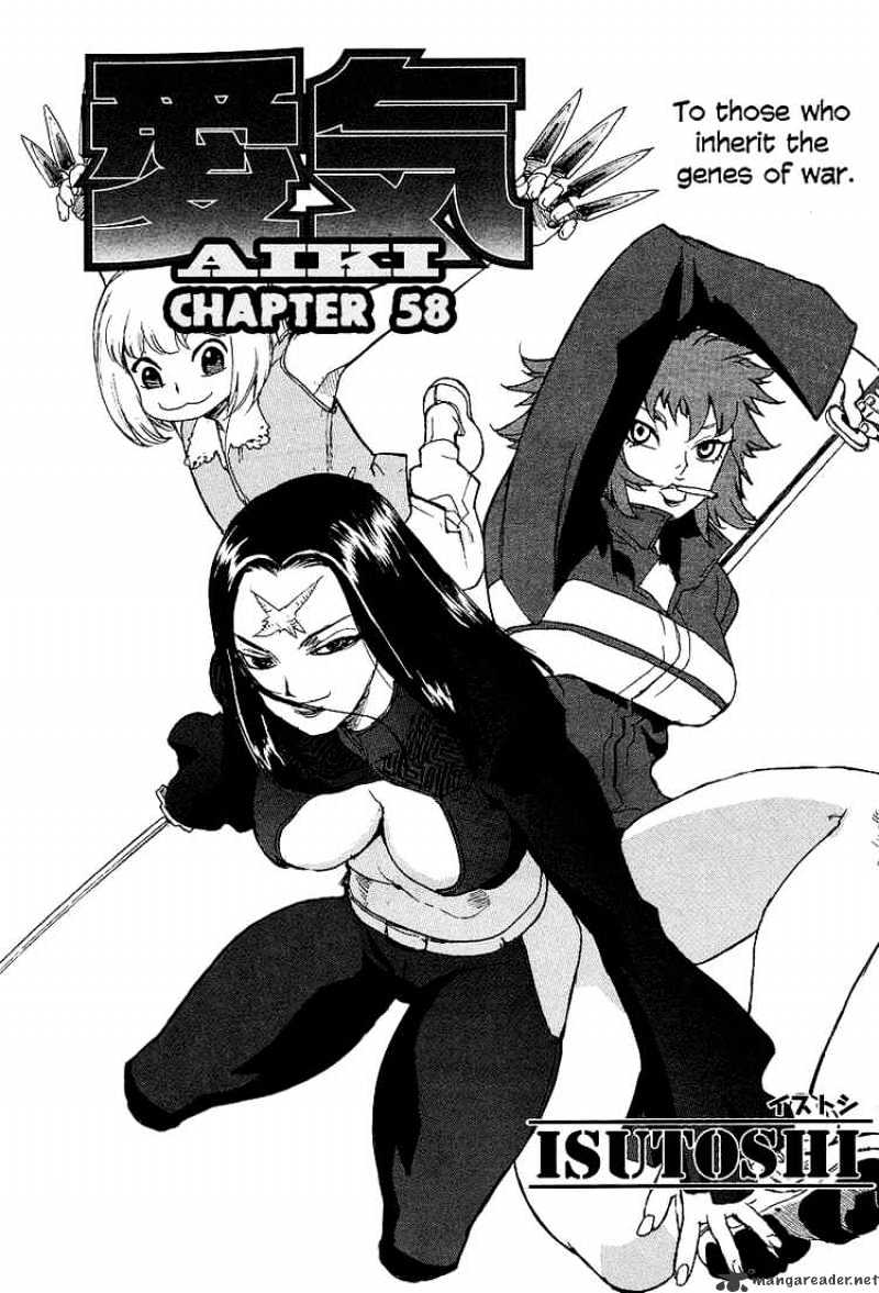 Aiki Chapter 58 #1