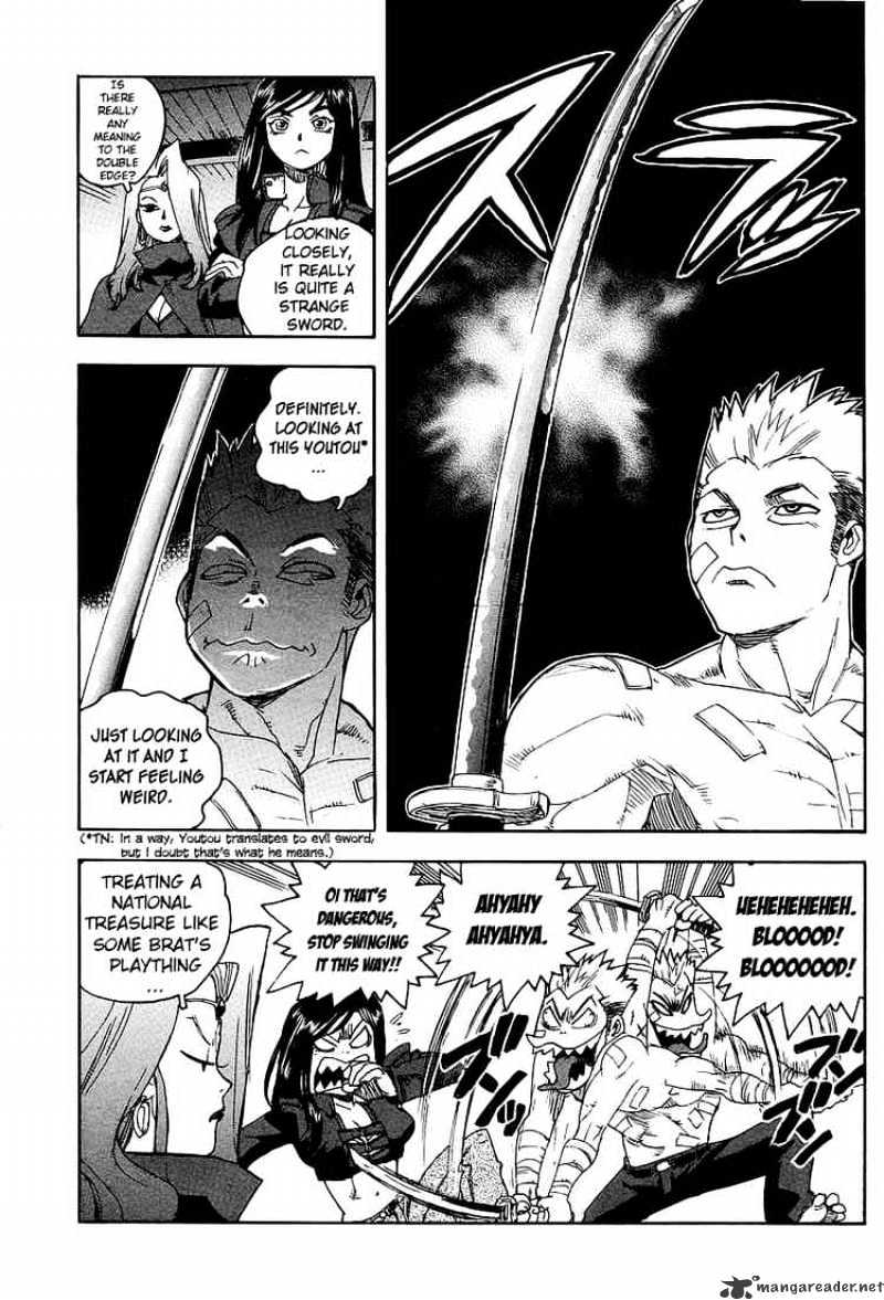 Aiki Chapter 58 #15