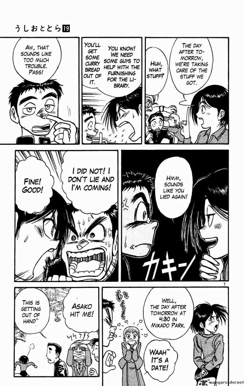 Ushio And Tora Chapter 175 #7