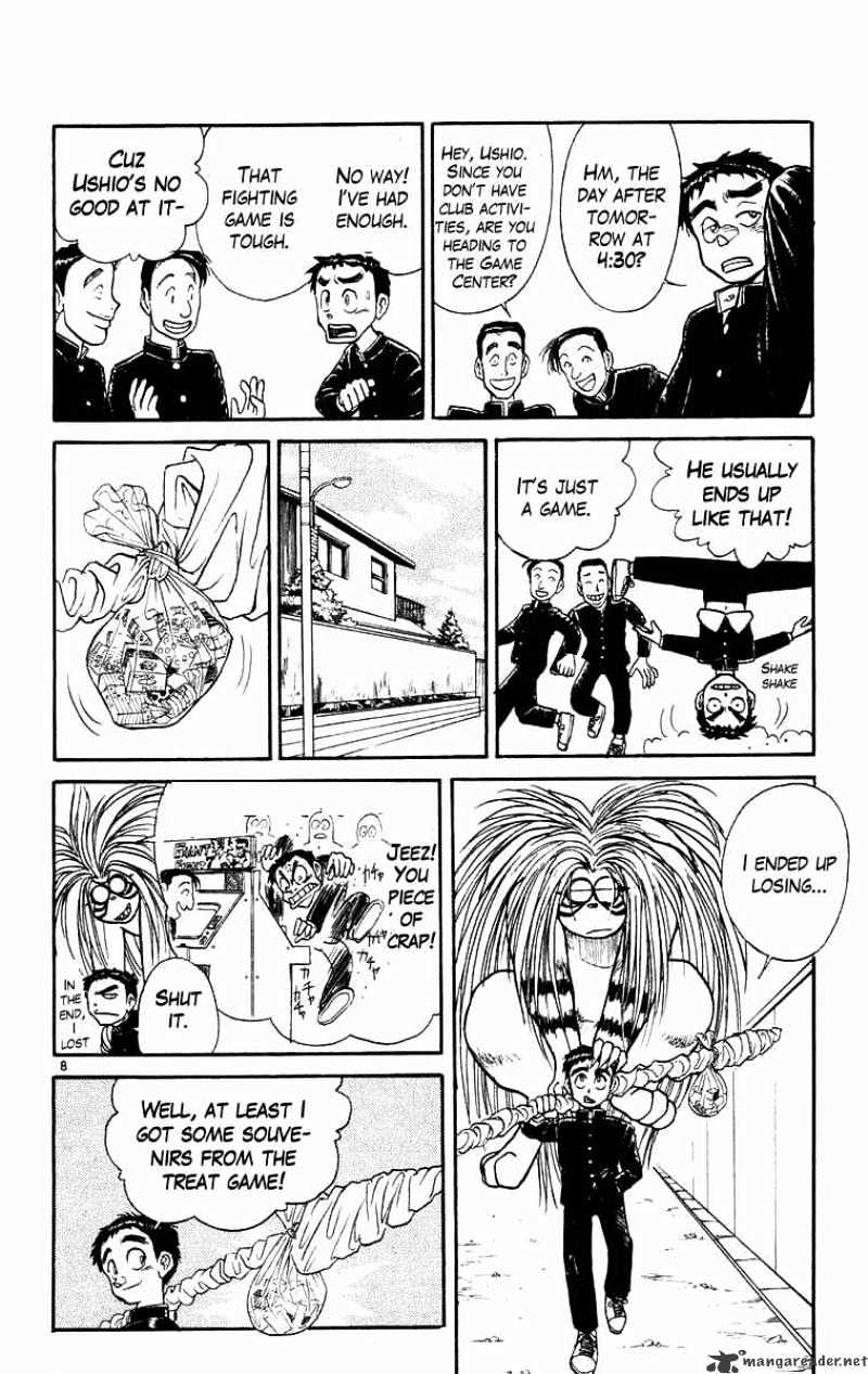 Ushio And Tora Chapter 175 #8