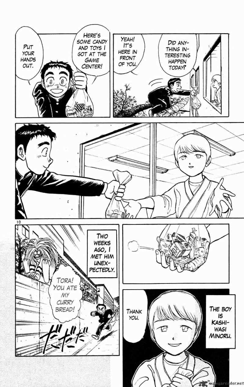 Ushio And Tora Chapter 175 #10