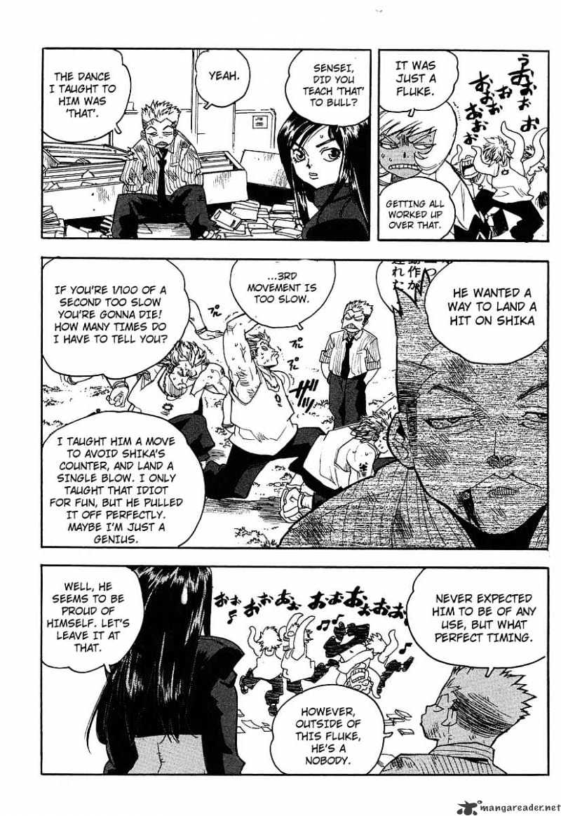 Aiki Chapter 54 #29