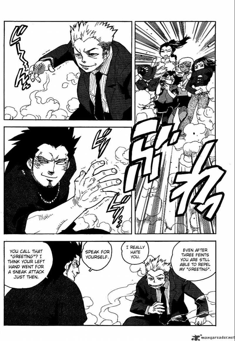 Aiki Chapter 52 #4