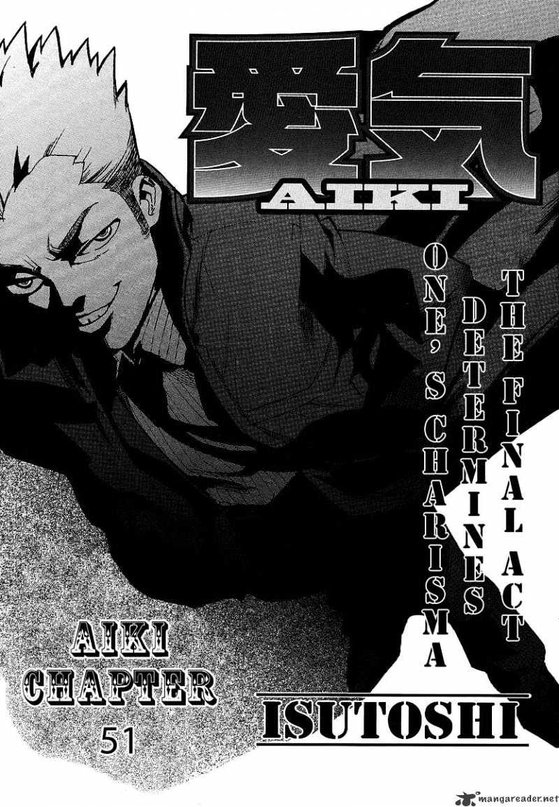 Aiki Chapter 51 #1