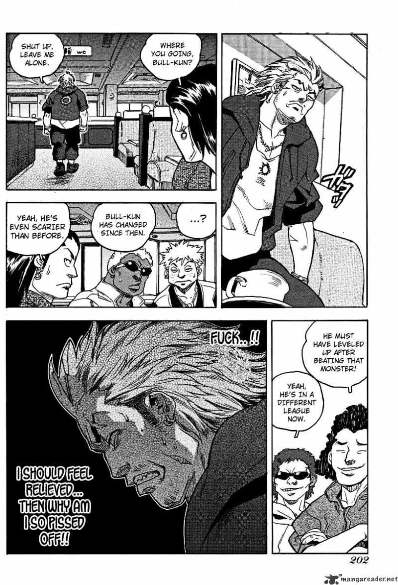 Aiki Chapter 50 #8