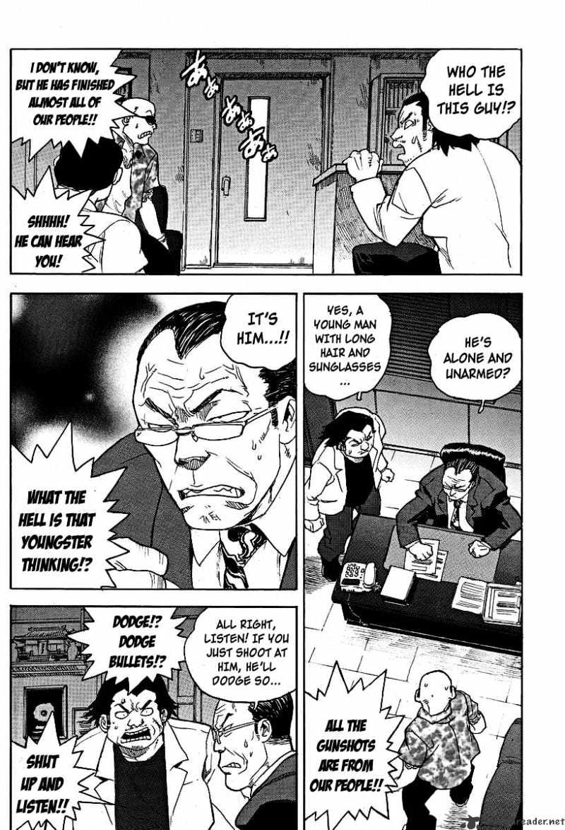 Aiki Chapter 50 #14