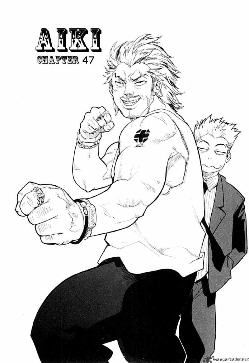 Aiki Chapter 47 #2