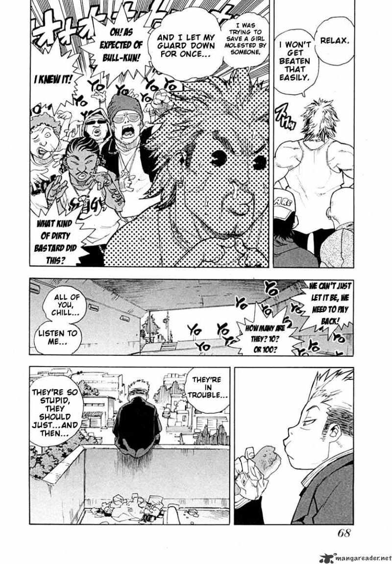 Aiki Chapter 45 #12