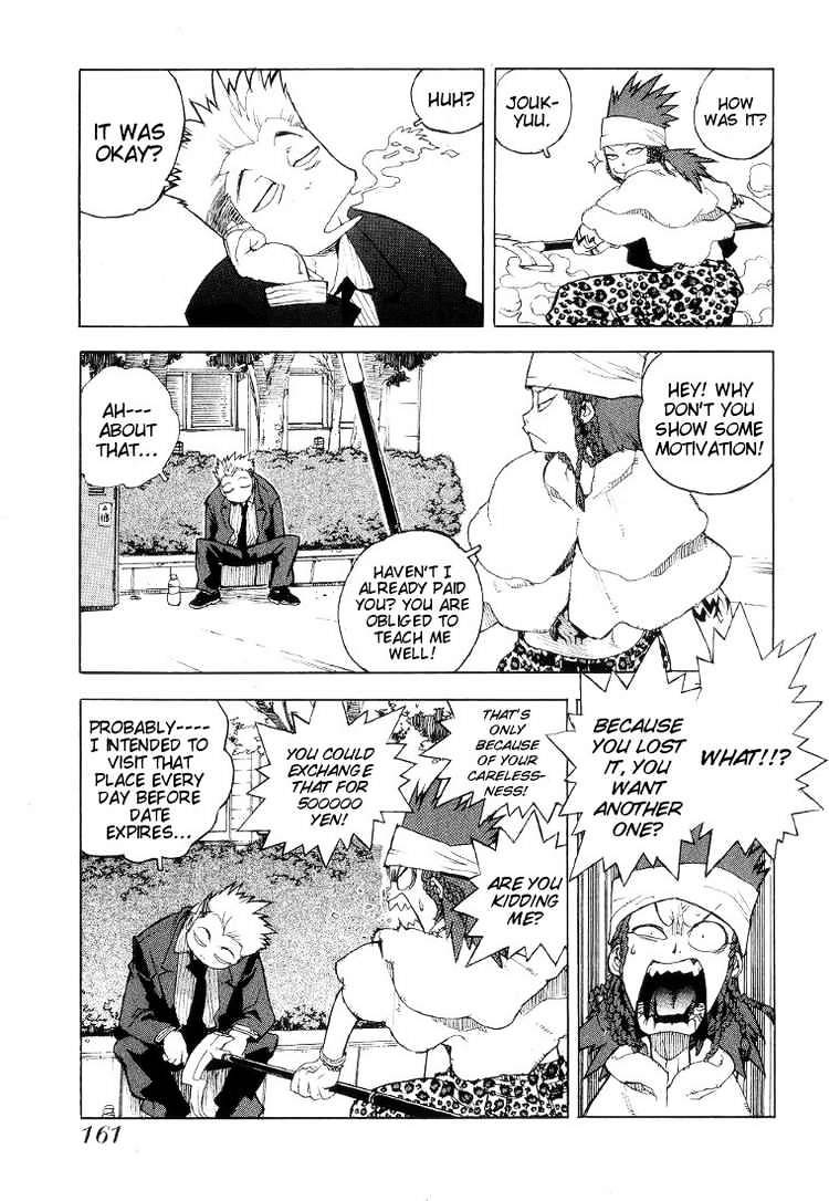 Aiki Chapter 42 #3