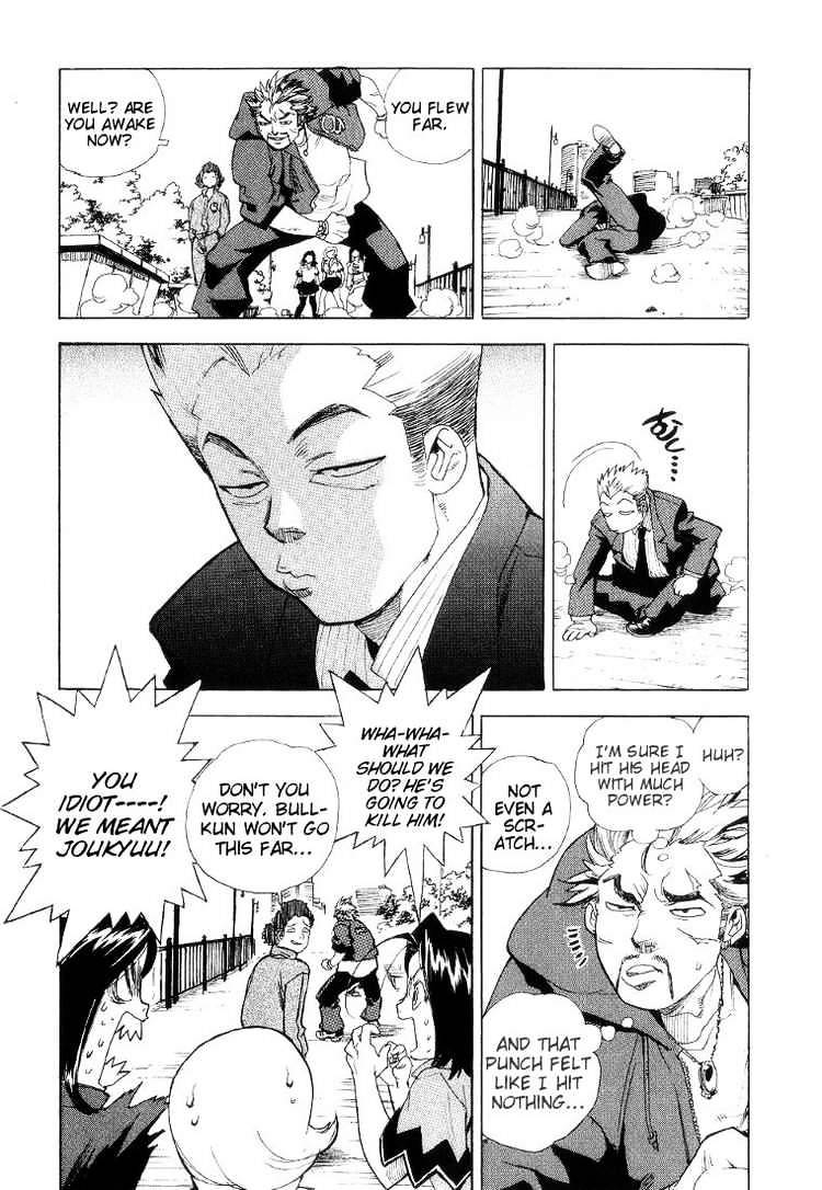 Aiki Chapter 41 #10