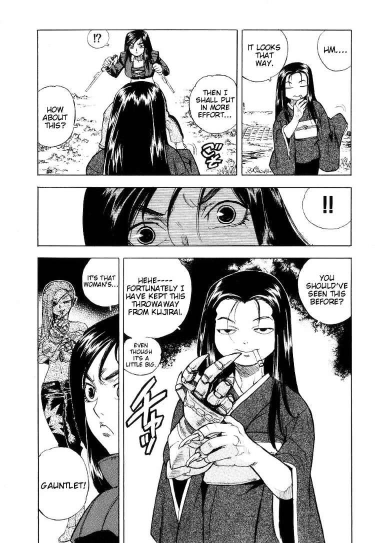 Aiki Chapter 40 #7