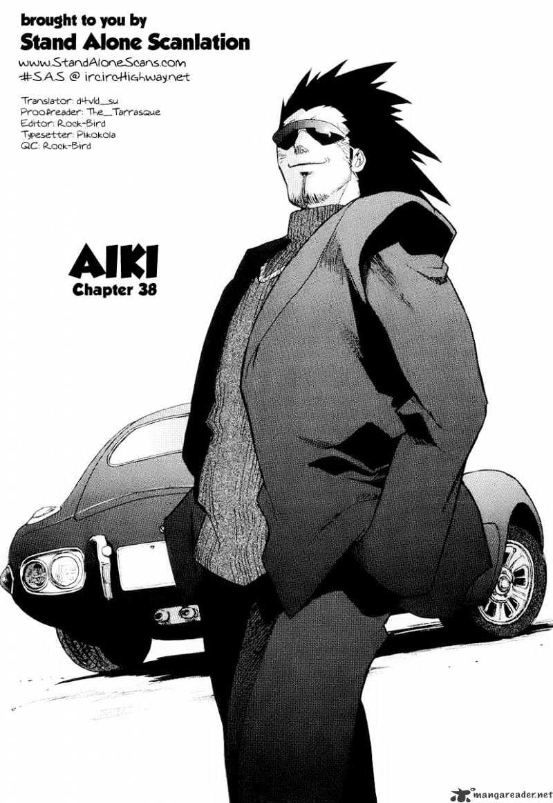 Aiki Chapter 38 #1
